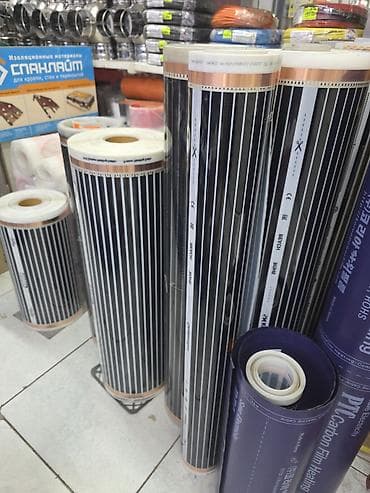 Инфракрасная плёночная система тёплого пола (carbon film heating). -