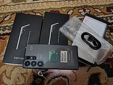 Смартфон S26 Ultra Комплектация по фото: коробка, смартфон, кабель