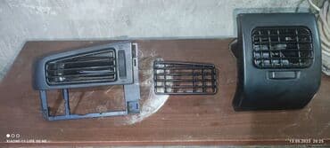 слив дождевой воды с крыши цена: Диффузор Volkswagen 1994 г., Колдонулган, Оригинал — 4