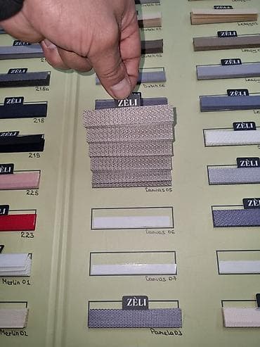 Одеяла и пледы: Жалюзи плиссе на окна и двери - Тип: плиссе (гармошка), направляющие — 10