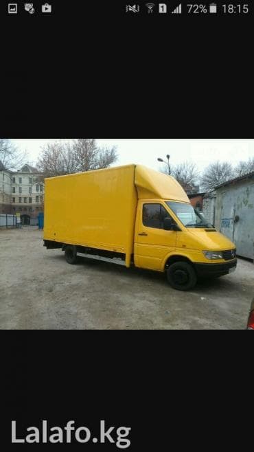 таксопарк грузовой: Грузоперевозки по городу и по республике — 2