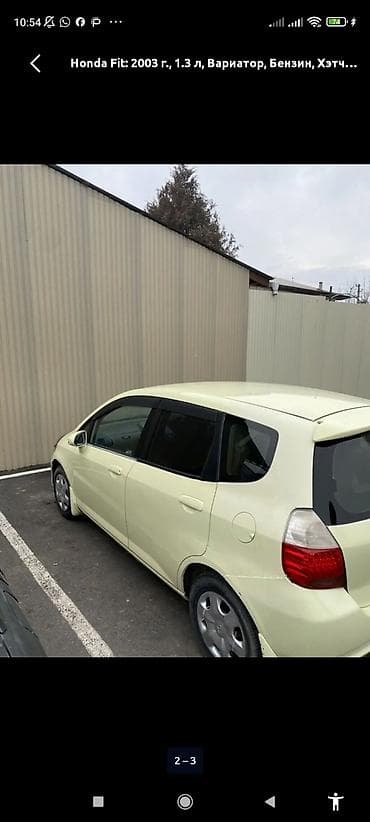 55 amg: Honda Fit: 2003 г., 1.3 л, Вариатор, Бензин, Хэтчбэк — 1