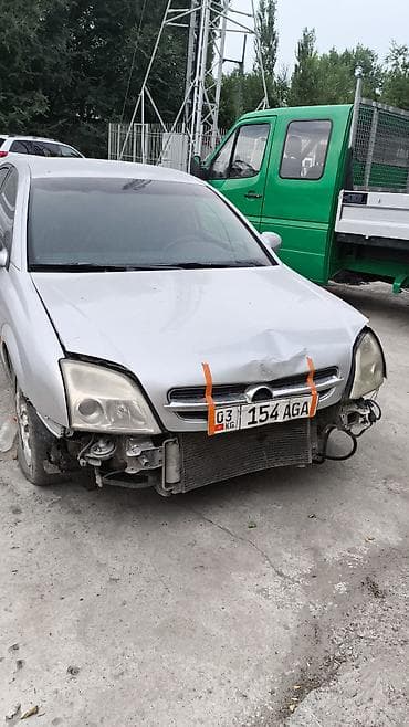 2107 2010: Opel Vectra: 2002 г., 2.2 л, Автомат, Бензин, Седан — 8