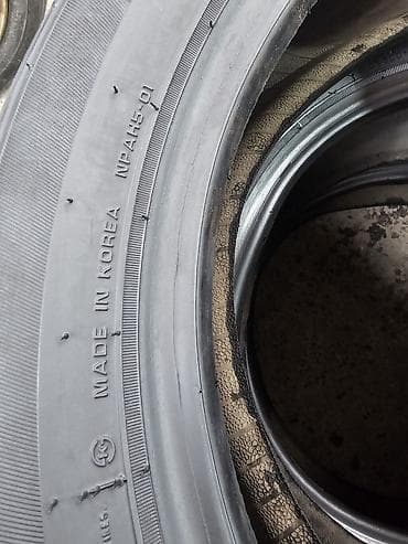 Шиналар: Шиналар 165 / 60 / R 15, Жай, Комплект, Жеңил унаалар, Корея, Nexen — 5