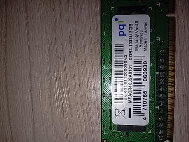 Техника и электроника: Комплект для сборки ПК на LGA775: - Материнская плата ECS G41T-M13 — 6