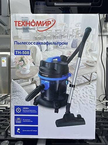 puzzi 101: Пылесос, Стандартный, Сухая, Фильтр для воды — 1