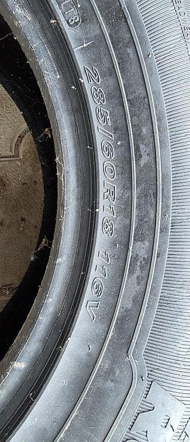 резина 28560 r18: Шины 285 / 60 / R 18, Лето, Внедорожные (АТ/МТ), Bridgestone — 2