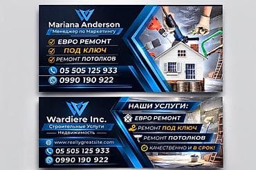 смесь отсев: Декоративные стеновые панели и молдинги с покраской под ключ - — 8