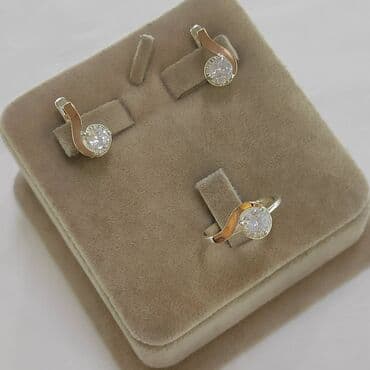 эксклюзивные свадебные пригласительные: Набор с камнями Фианиты Серебро покрыто золотом пробы 925 Качество — 1