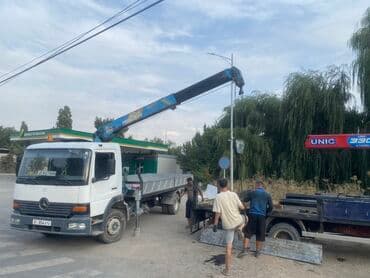 шабашные расценки на строительные работы рядом каракол: Услуги манипулятора (бортовой грузовик с краном) Услуги манипулятора — 13