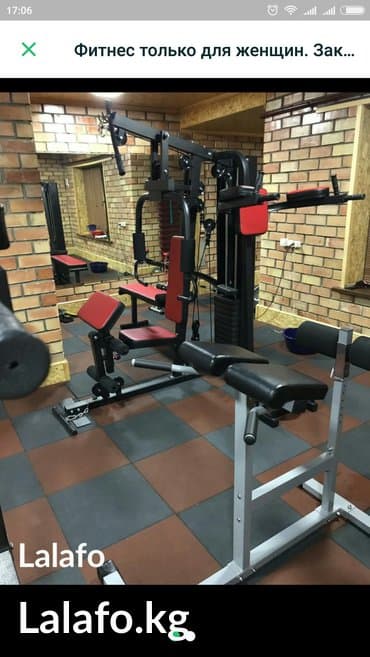 спортивные резины: Резиновые плитки для тренажёрный залов и фитнес центров. Made in KG — 2