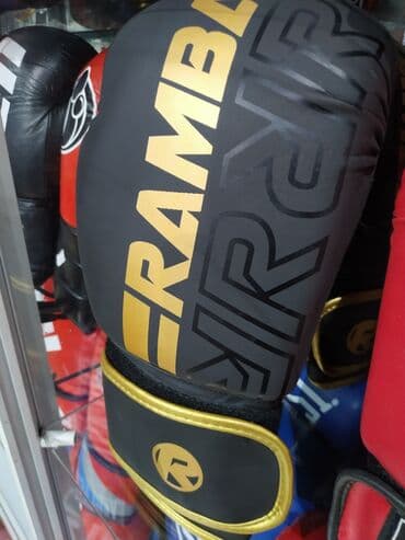 страйкбольный пистолет бишкек: Боксерские перчатки бокс оптом и в розницу — 1