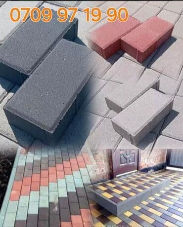 брусчатка бишкек дом брусчатки'' тротуарная плитка бордюры бишкек: Прессованная брусчатка #Прессованный бордюр #Прессованная брусчатка — 25