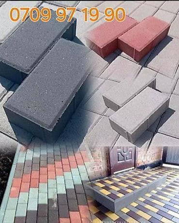 Брусчатка кирпич, Дорожная, Бетонная, Литая, Новый, Укладка, Гарантия, Бесплатный выезд
