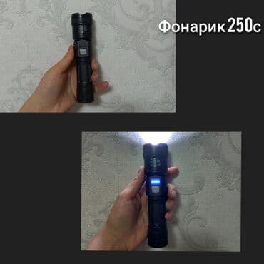 держатель стаканов: ТОВАРЫ ДЛЯ ДОМА!!!
Адрес: ж/м Ак-Ордо 3 ул. Эркин-Тоо 7 — 8