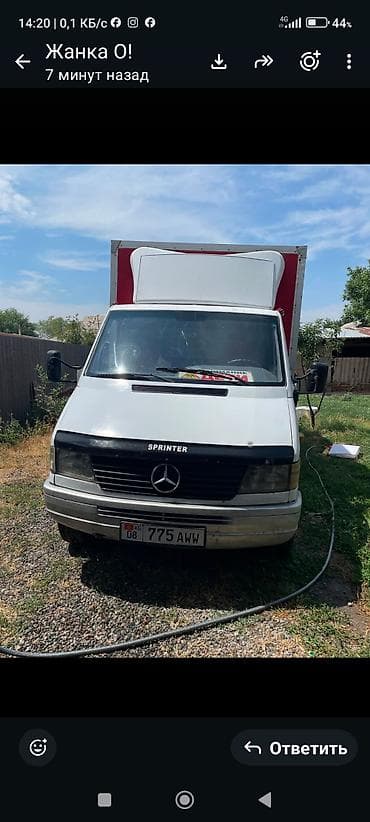 Грузовик, Mercedes-Benz, Стандарт, 3 т, Б/у
