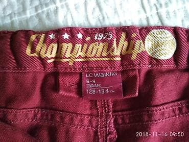 Балдардын башка кийимдери: Жынсылар жана шымдар, түсү - Кызыл, Колдонулган — 3