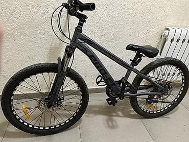 Горный велосипед, Алюминий