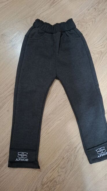 river island: Комплект — 10