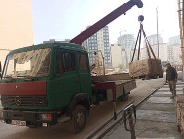 работа в бишкеке разнорабочий: Сдаю в аренду — 3