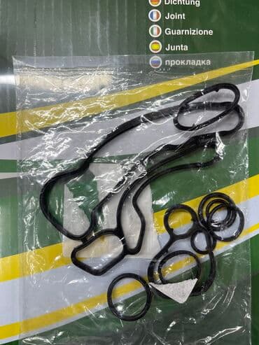 Opel ! Опель ! Прокладки на теплообменник!