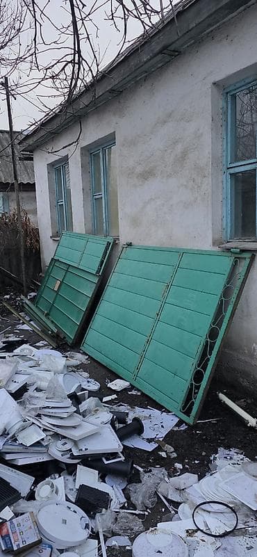 binar group: Приём металлолома — чёрные и цветные металлы - Скупка любых объёмов — 1