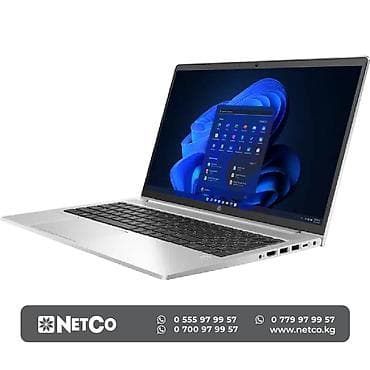 HP ноутбуктары: Ноутбук HP Probook 450 G8 Intel Core i3-1125G4 (4ядра/8потоков, up to — 1