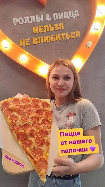 старый город: Стать партнером Ресторан, Вместе с: База клиентов и поставщиков, Бренд и интеллектуальная собственность, Готовые договоры и контракты — 3