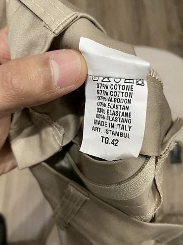 lining 38: Брюки XS, S — 5