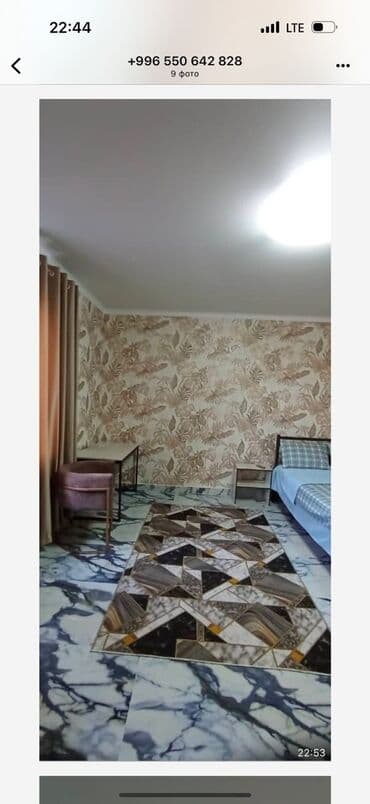 купить комнату в центре: 35 м², С мебелью — 7