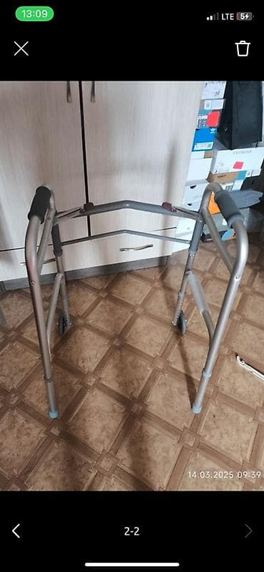 Ходунки-шагающие с передними колесами - Тип: ходунки для реабилитации