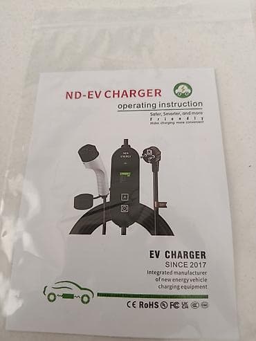 контроллер: Портативное зарядное устройство для электромобиля ND‑EV CHARGER - — 2