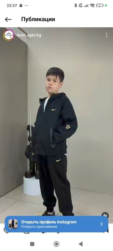 форма футбольный: Комплект, цвет - Черный, Б/у — 1