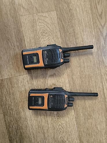 форма комуфляж: Игровой набор «Спецназ» для детей Состав: - Жилет защитного цвета с — 2