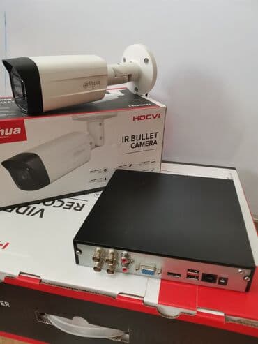 бу видеонаблюдение: Видеонаблюдение Б.У 2шт камеры большие 2мп регистратор 4 канал. В — 1