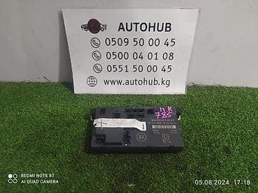 Блок управления дверьми Mercedes-Benz E-CLASS W211 М112 2.6 2004 at lalafo.kg Блок управления дверьми Mercedes-Benz E-CLASS W211 М112 2.6 2004