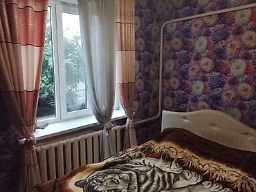 продаю дом в ак ордо 1: Дом с приусадебным участком и хозяйственными постройками. - Кирпичный — 9