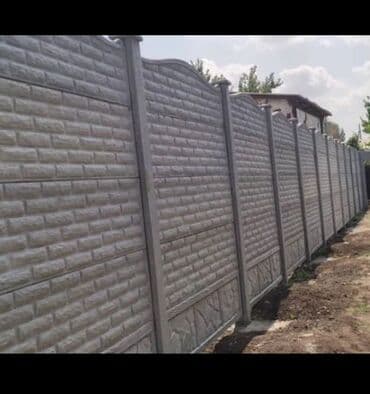 Заборы из пескоблока: Заборы и ограждения, Гарантия, Бесплатная доставка — 7