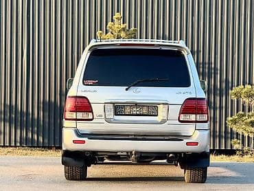 ланд ровер фрилендер: Lexus LX: 2007 г., 4.7 л, Типтроник, Бензин, Внедорожник — 5