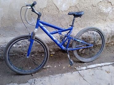 Прокат одежды: Ботинки — 1