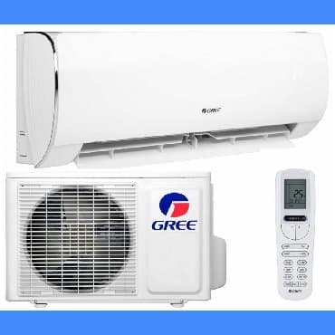 кондицонеры: Кондиционер Midea Классический, Охлаждение, Обогрев, Вентиляция — 7