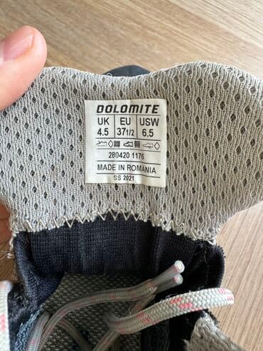 горные батинки: Кроссовки, 37.5, Adidas Originals, Б/у, цвет - Серебристый, Платная доставка, Самовывоз — 5