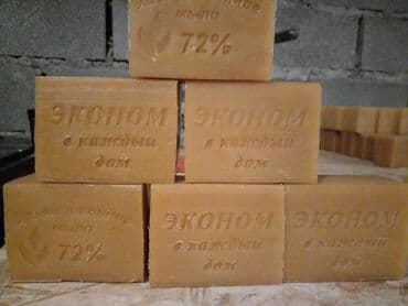 мойка волос: Продаю станок хозяйственное мыло и Научим и сырье готовить Самын — 1