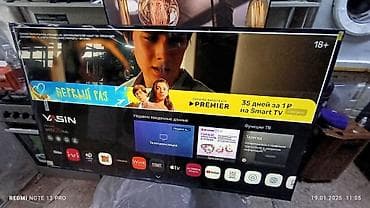 mi stick: Срочная акция Yasin 65 UD81 webos magic пульт smart Android Yasin — 4