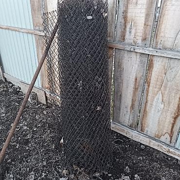 адбойни малаток: Сетка рабица ячейки 4х4 около 15 метров высота 150см — 1