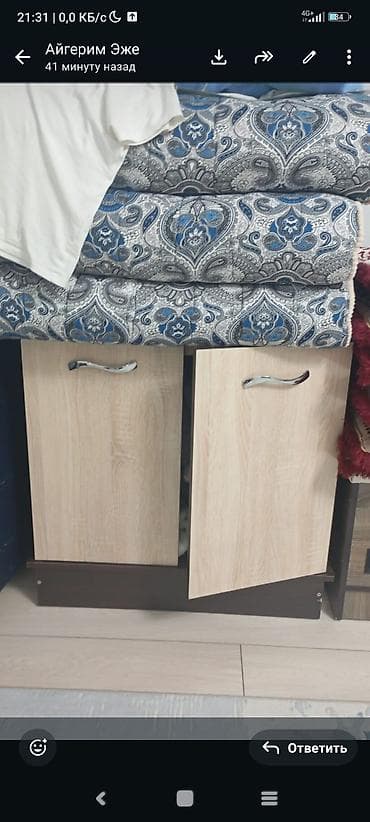 4 moms: Спальный гарнитур, Двуспальная кровать, Шкаф, Тумба, ДСП, Самовывоз, цвет - Коричневый — 4