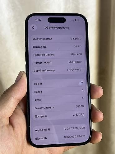 aiphon x: IPhone 16, Б/у, 256 ГБ, Black Titanium, Коробка, 92 % — 2