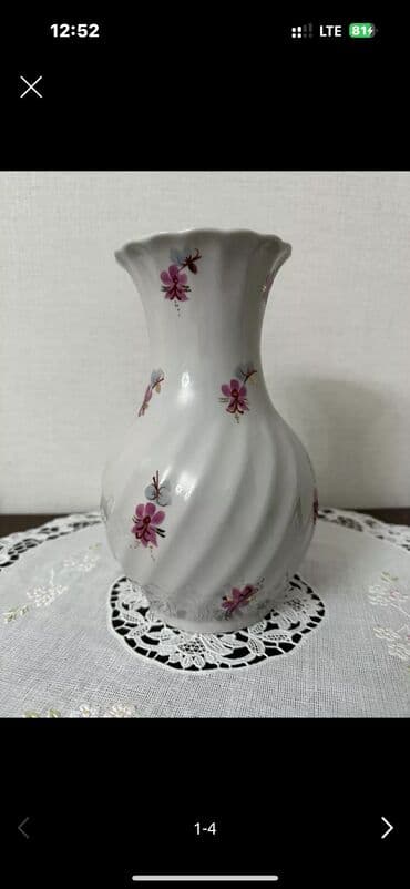 Ваза фарфоровая