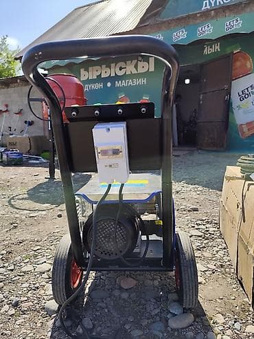 инвентер: Мойка высокого давления, Новый, Русмаш, Электрическая — 5