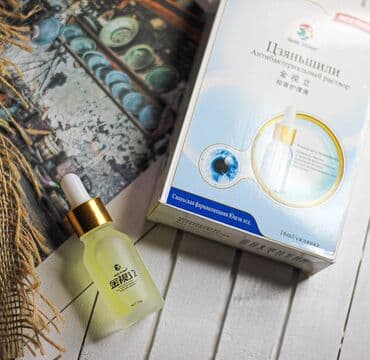 корейские капсулы день ночь отзывы: Капли Цзянь Ши Ли Состав: японская жимолость, тибетский шафран — 1